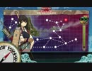 【出撃！北東方面第五艦隊】津軽海峡/北海道沖 E-2へ正規空母6隻で凸
