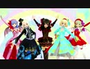 【東方MMD】東方キャラでアイドルぽくThe World is all one !!