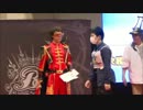 【黄コンvs死竜】チャンピオンシップ2016-神皇杯-マスター決勝【2017年4月】
