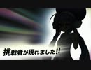【ポケモンSM】逆襲のマラ / 音街産のウナギは美味か【VOICEROID】