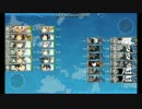 【艦これ】2017年春イベント　E-5甲ゲージ破壊【北方水姫を昼撃破】