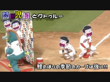 【ゆっくりTRPG】問題児組とクトゥルー【クトゥルフ神話TRPG】救出編５