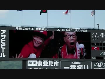 2017/05/04　カープXドラゴンズ　１－９