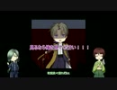 【偽実況】神剣コンビ＋αが怖そうで怖くないホラゲ実況【青鬼6.23】その3