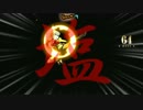 (Skullgirls)スカルガールズ 対戦動画141  Part.1 傘/イライザ VS 猫/ダブル