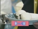 なかよしきっず