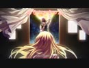 【ラスボスは予想外？】アイのシナリオ【繋いでみた】