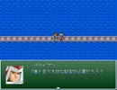 【VIPRPG】俺と言う名の秘宝