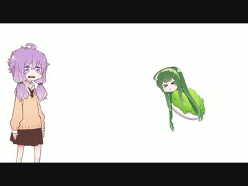 ずんずんずんずんずんっ ずんだー！