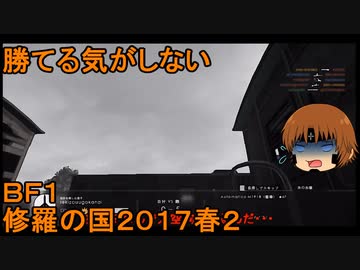 Ff10 ノーマルバトル Bgm ニコニコ動画