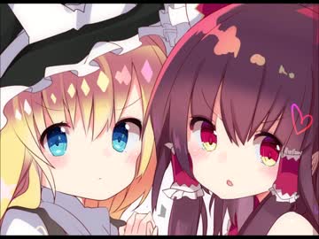 【例大祭14新刊】発情魔理沙の甘い罠。【告知動画A】