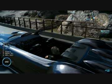 【実況プレイ動画】のんびりとファイナルファンタジー15をやる　78話目