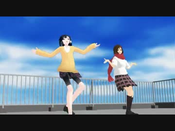 【MotionMekakushiDan】Lap Tap Love【歌ってみた】