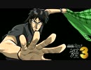 CR弾球黙示録カイジ沼3　ラウンドBGM「no doubt -欲望の沼-」