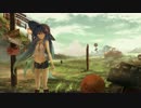 【東方民族風曲】 天人の舞踏会 【天衣無縫】