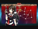 艦これ2017春イベント　時雨と一緒にE-4甲作戦ボス撃破