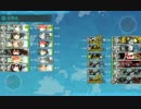 駆逐11艦隊抜錨！北方防備を強化せよ！ (E3甲輸送ゲージ)