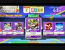 【CHUNITHM】ラクガキスト(MASTER) LV13【機神の暴走】
