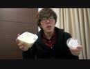 生まれて初めて卵掛け御飯食べてみた!