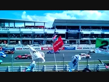 2017 SUPER GT Round2 富士 適当すぎな撮影1