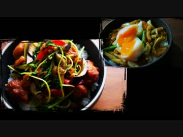 【簡単】ひとり冷凍食品アレンジ祭り＆納豆竹輪丼【超会議のやつ】