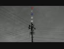 【UTAUカバー】愛に奇術師【自作音源】