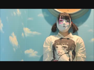 【えりんぎ】金曜日のおはよう【踊ってみた】