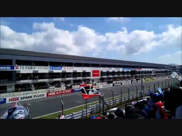 2017 SUPER GT Round2 富士 適当すぎな撮影2
