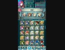 【FEH】(ほぼ)FCメンバーで頑張る闘技場_8