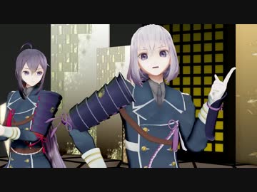 【MMD刀剣乱舞】愛せるもんなら愛してみてよ