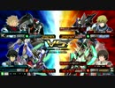 【EXVSMBON】全一ブレイヴを目指してpart8