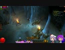 Torchlight2 姉コンビHC挑戦記【ゆっくり実況】#5