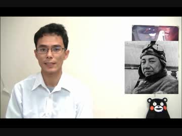 120回　神風特攻隊の初出撃とその戦果がもたらしたもの