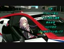 【Forza Horizon 3】 Jack Of All Trades 結月Ⅱ Part3