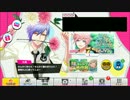 【A3!(エースリー)】５月５日こどものひ【こどもの日ボイスまとめ】