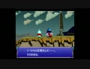 風のクロノア　door to phantomile(ニコ生)