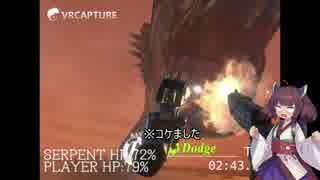 東北きりたんのVRゲーム日記【TITAN SLAYER編】part2