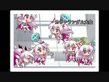 【MUGEN】 凶悪カラーランダム大会 23 【凶狂神前後】