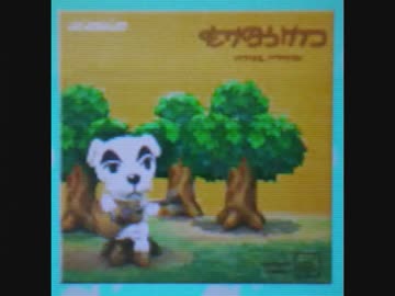 どうぶつの森 もりのせいかつ 耳コピしてみた ニコニコ動画