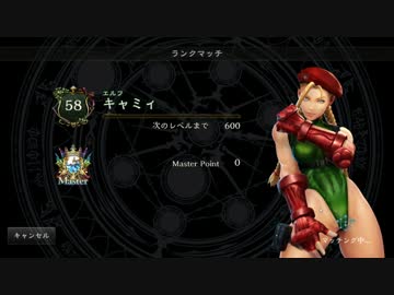 【シャドバGW４日目】みどりの日にケージを使ったら刑事休日出勤不可避