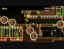 Royal Runs. iPunchKoopasz 【マリオメーカー】