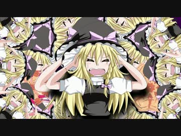 どくどくタワー☆.spc