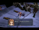 【kuro動画】英雄伝説Ⅵ　空の軌跡ＳＣ　まったり字幕実況 Part182