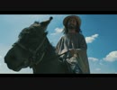 洋楽メタル紹介 “1609”　Alestorm　-　Mexico