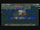 布団ちゃんの 風来のシレン part45【2017/05/04】