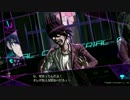 【実況】才囚学園で新学期始めてみたpart１２【初見プレイ】