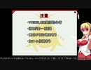 【rimworld】　未知の惑星から脱出せよ　その2　【VOICEROID＆ゆっくり実況】