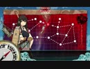 【艦これ】占守島沖 E-4へ正規空母6隻で凸【出撃！北東方面 第五艦隊】