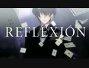 【MV】REFLEXIÓN / luz