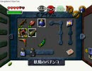 初めてゼルダの伝説時のオカリナをプレイ　～実況付き～　part14-1